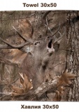 Art. 204-31 Toalla Venado camuflaje 30x50