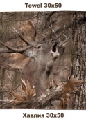 Art. 204-31 Toalla Venado camuflaje 30x50